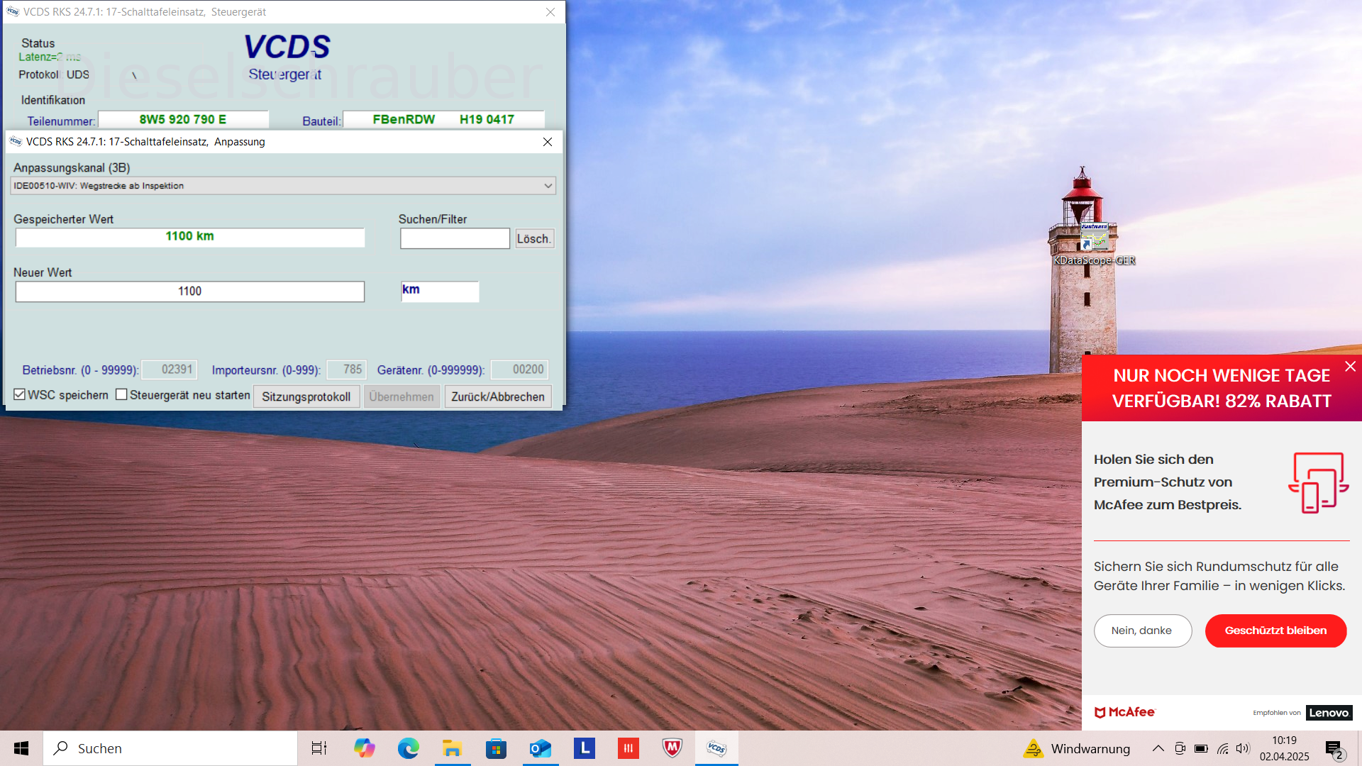 Screenshot (8).png