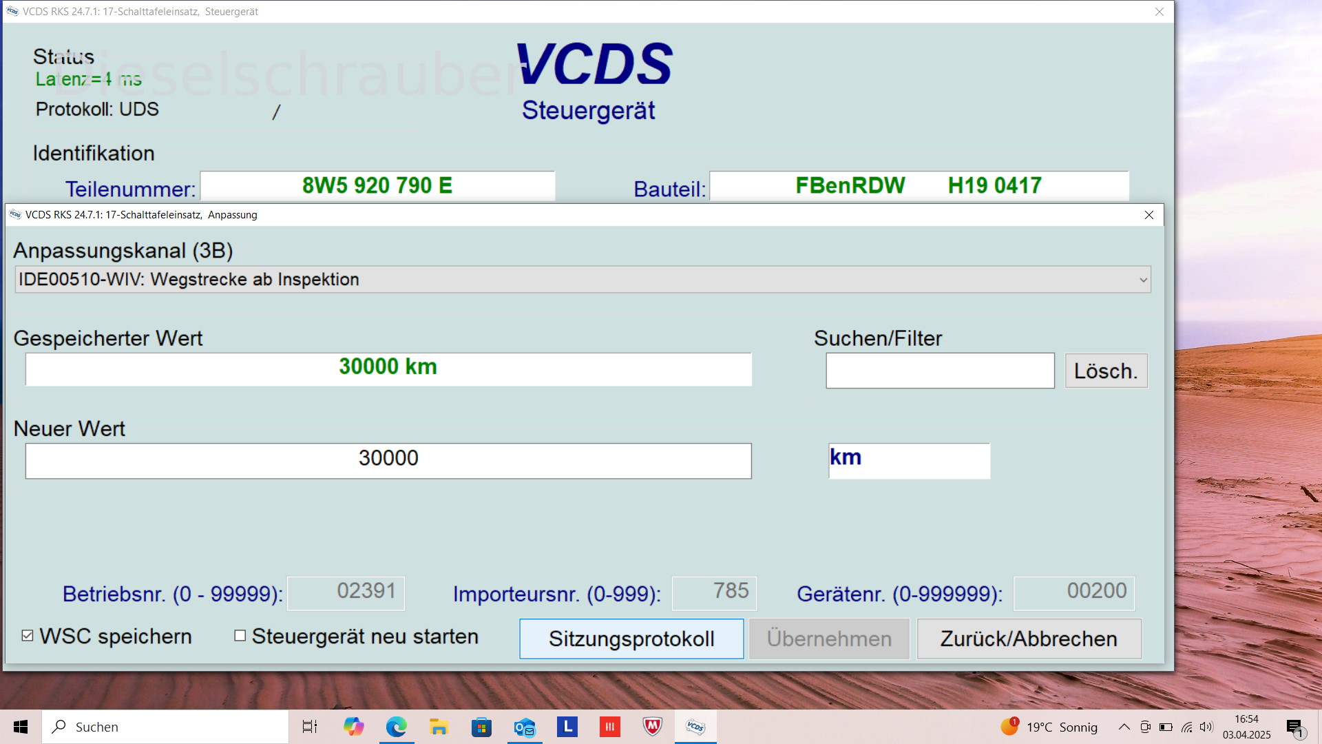 Screenshot (23).png
